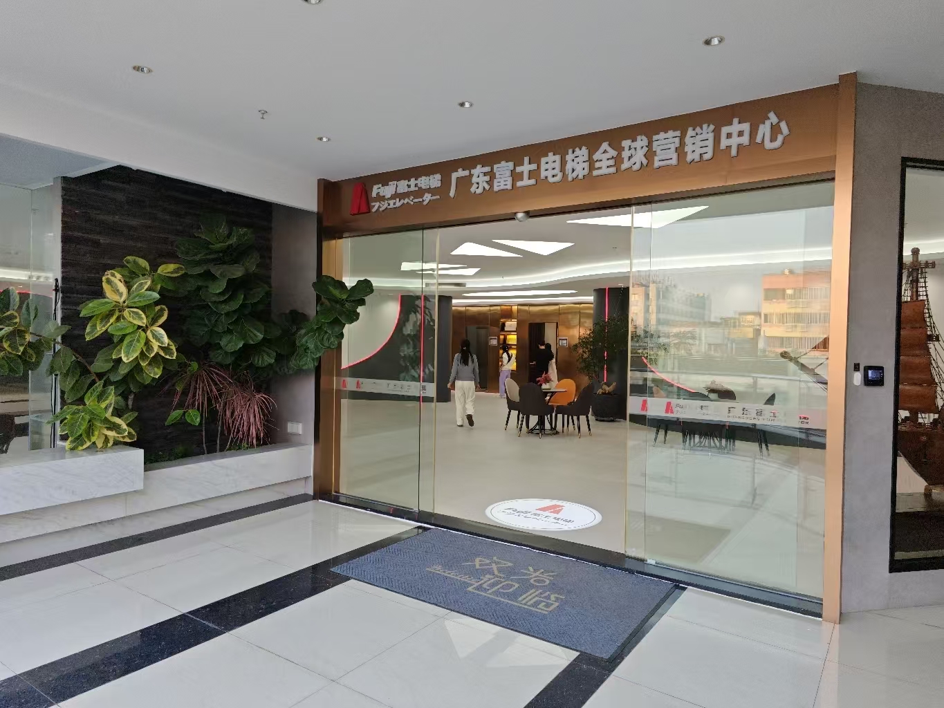 消费促发展 | 优选leyu-乐鱼（中国）官方网站_leyu.com
