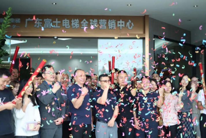 开工大吉启新程| leyu-乐鱼（中国）官方网站_leyu.com
开工晚宴圆满举行